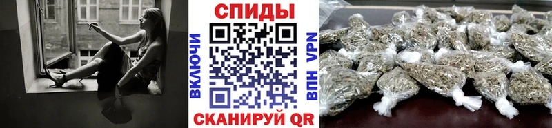 Бутират оксибутират  Купить  Ногинск 