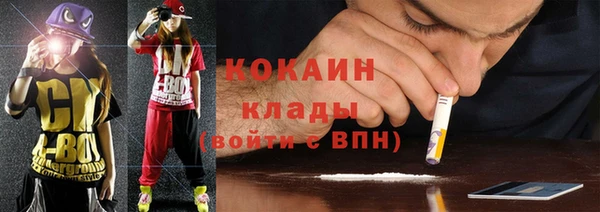 ECSTASY Елабуга