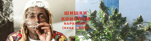 альфа пвп Ельня
