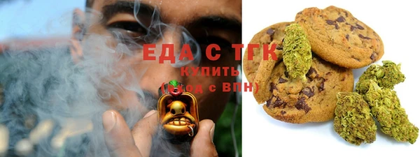 ECSTASY Елабуга
