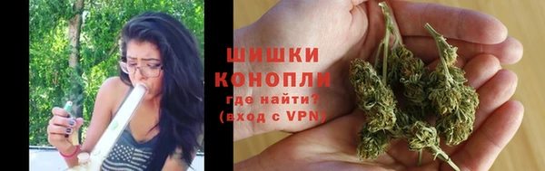 альфа пвп Ельня