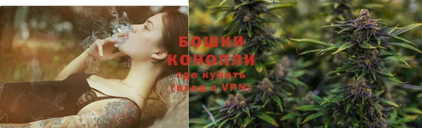 синтетический гашиш Елизово