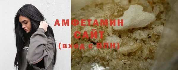 ECSTASY Елабуга