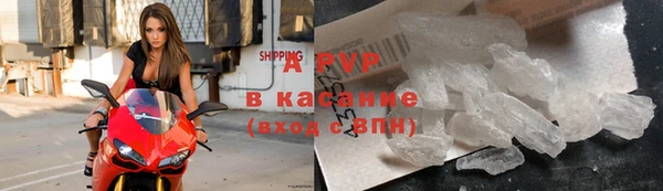 синтетический гашиш Елизово