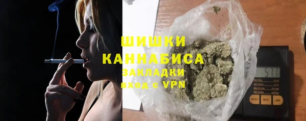 синтетический гашиш Елизово