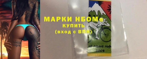 ECSTASY Елабуга
