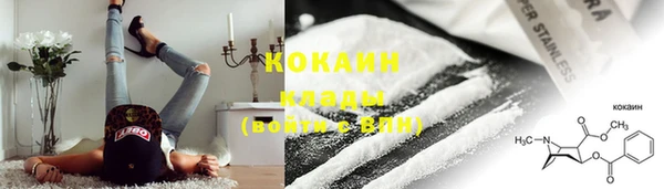 ECSTASY Елабуга