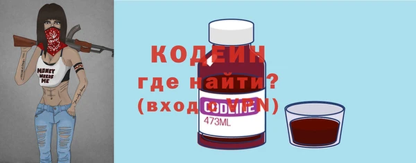 ECSTASY Елабуга