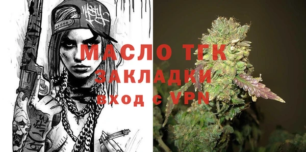 ECSTASY Елабуга