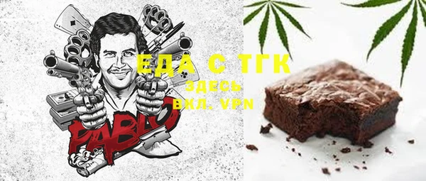 ECSTASY Елабуга