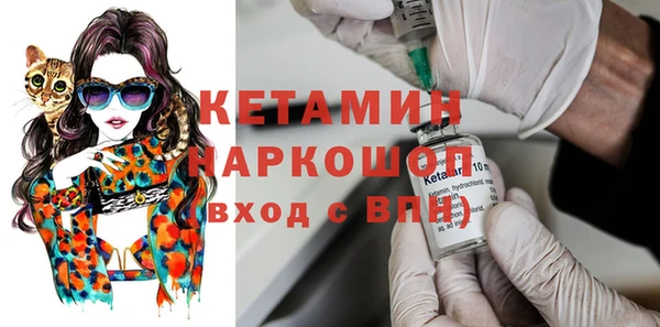ECSTASY Елабуга
