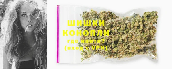 альфа пвп Ельня