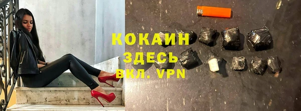 ECSTASY Елабуга